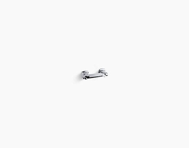 Margaux 9" Grab Bar